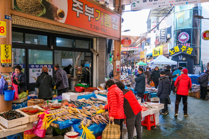 영동군 제공