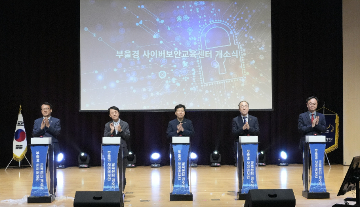 한국주택금융공사 제공