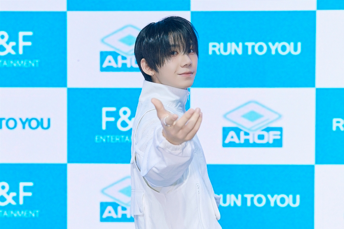 아홉 박한. F&F엔터테인먼트 제공
