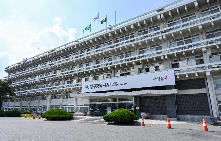 대구시 제공