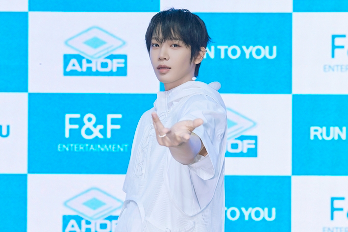 아홉 장슈아이보. F&F엔터테인먼트 제공