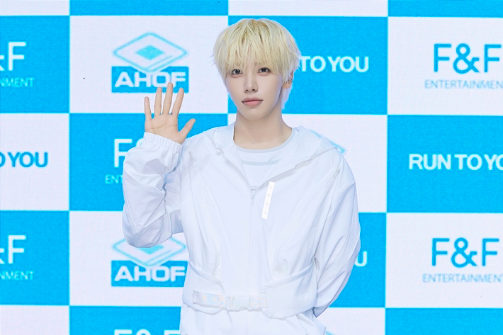 아홉 차웅기. F&F엔터테인먼트 제공