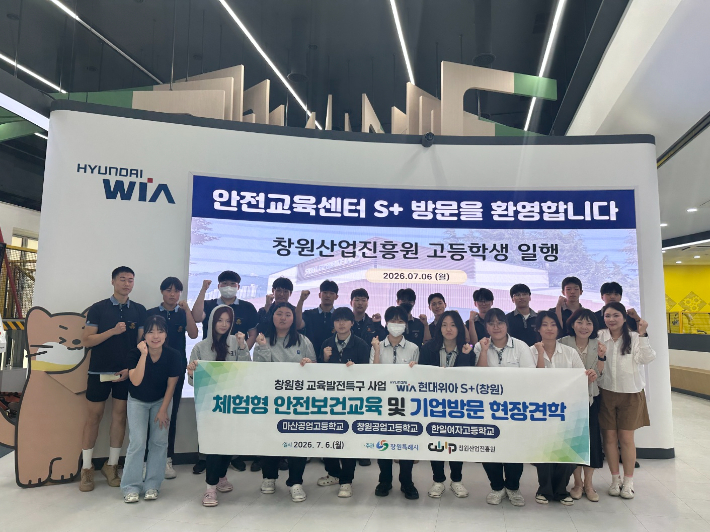 창원시 제공 