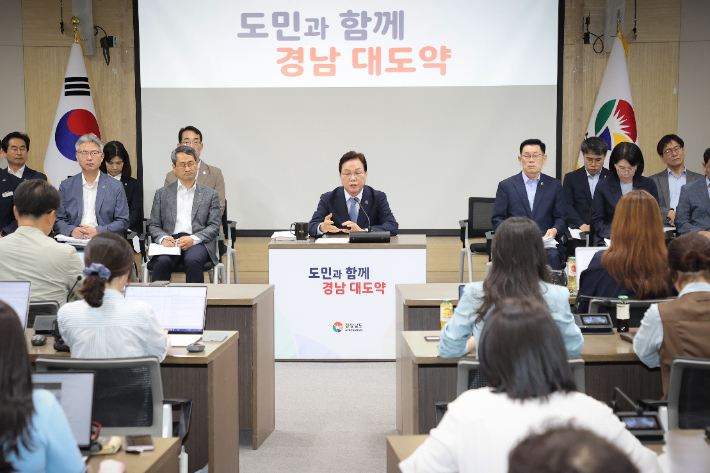 박완수 경남지사 기자 간담회. 경남도청 제공 