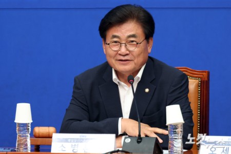 발언하는 소병훈 중앙선거관리위원회 위원장