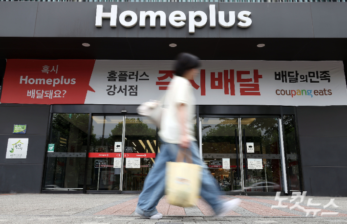황진환 기자