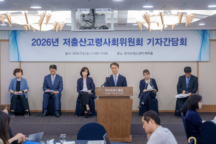 저출산고령사회위원회 간담회에서 발언하는 김진오 부위원장. 저출산고령사회위원회 제공