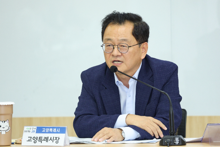 민경선 고양특례시장. 고양시 제공
