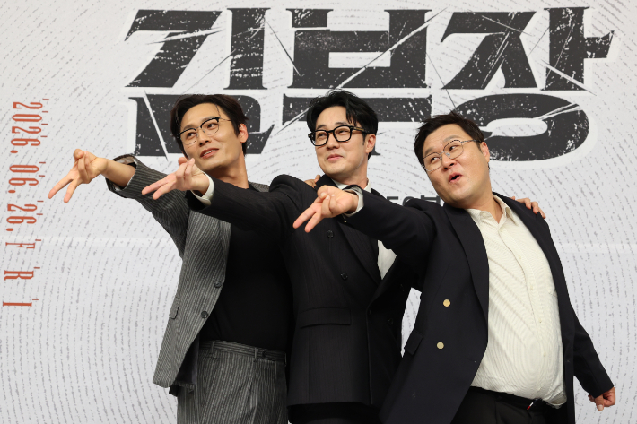 최대훈-소지섭-윤경호 '김부장' 삼인방. 연합뉴스