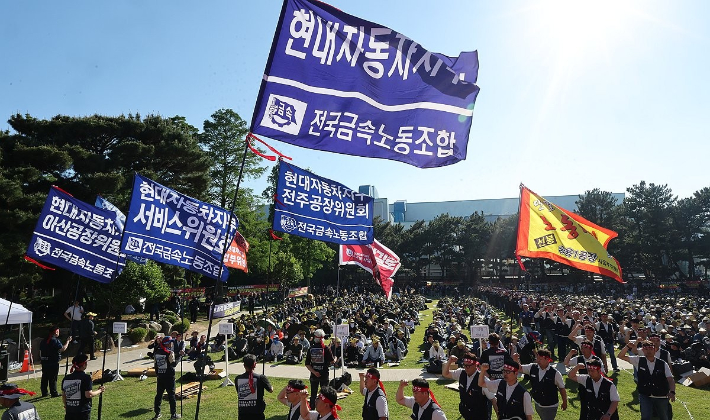연합뉴스