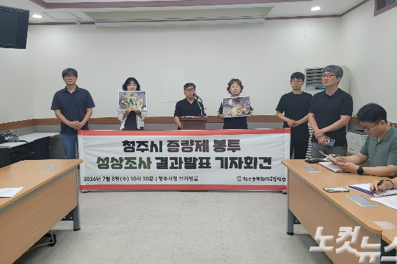 박현호 기자