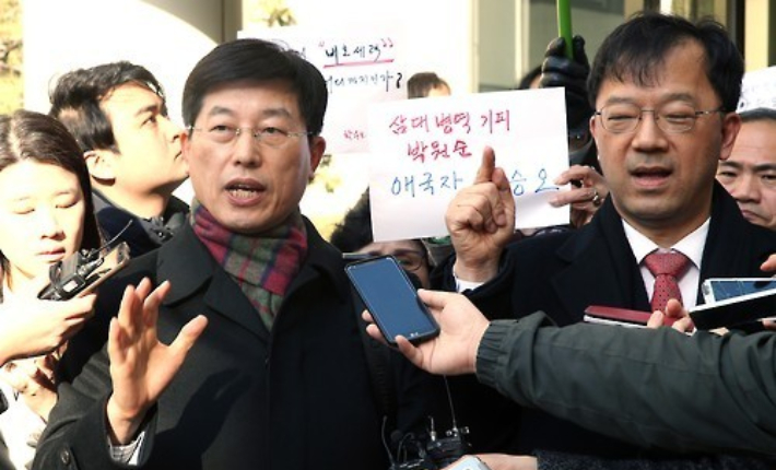 연합뉴스