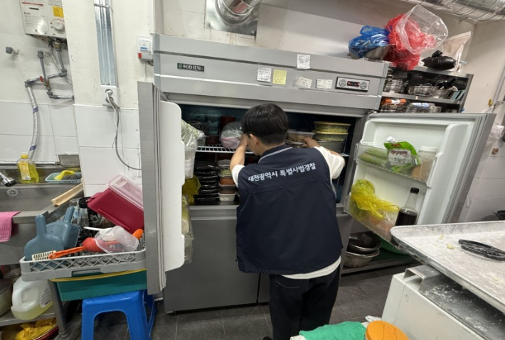 대전시 제공