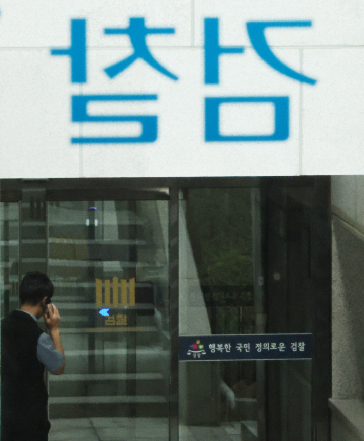 연합뉴스