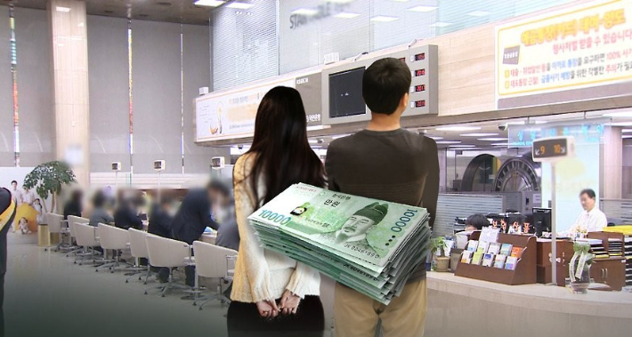 연합뉴스