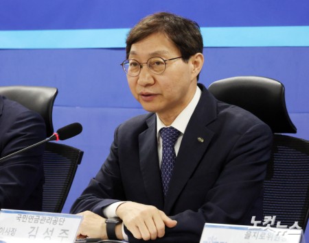 발언하는 김성주 이사장