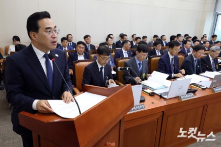 국회 재경위, 업무보고하는 박홍근 기획예산처 장관