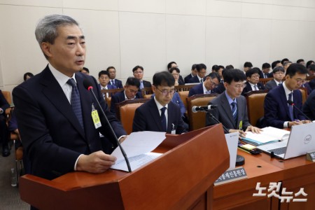 국회 재경위, 신현송 한국은행 총재 업무보고