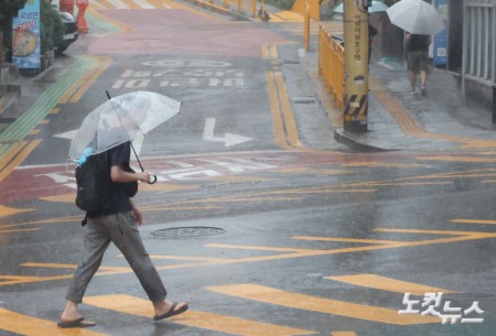 장대비 내리는 서울