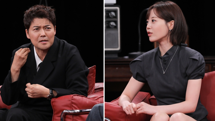MBN·SBS Plus 제공