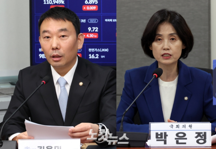 더불어민주당 김용민 의원과 조국혁신당 박은정 의원. 윤창원 기자