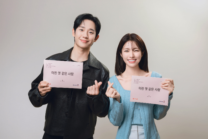 넷플릭스 제공