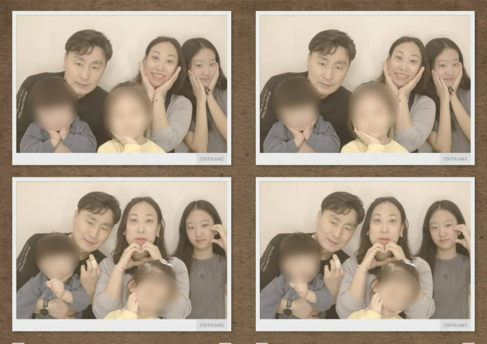 이숙진씨 가족 모습. 이숙진씨 제공