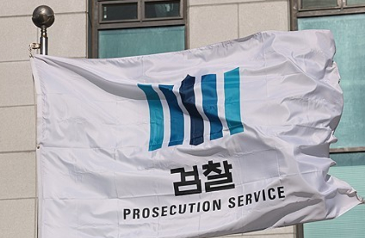연합뉴스