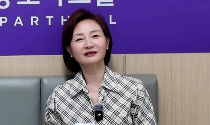 유튜브 채널 '레이지래빗' 영상 캡처
