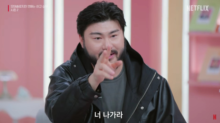 넷플릭스 코리아 유튜브 영상 캡처