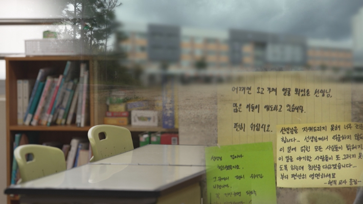 SBS 제공