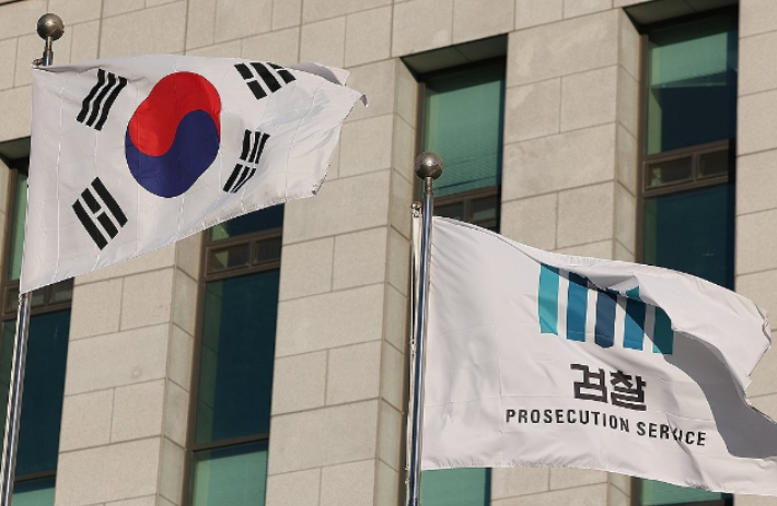 연합뉴스