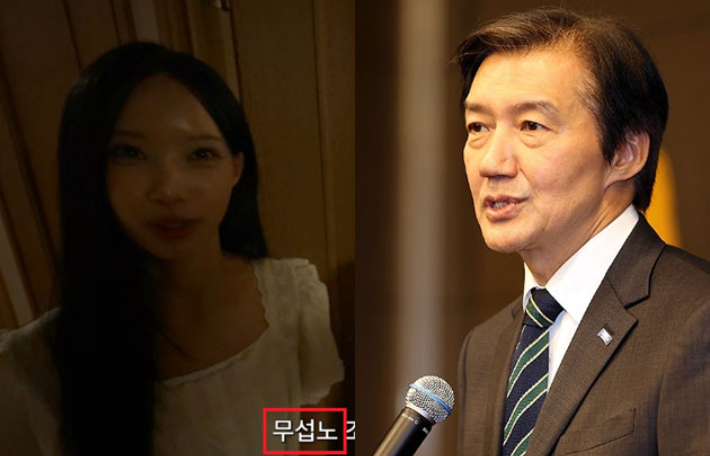 안녕하세요원이입니다잘부탁드립니다 유튜브 영상 캡처·연합뉴스