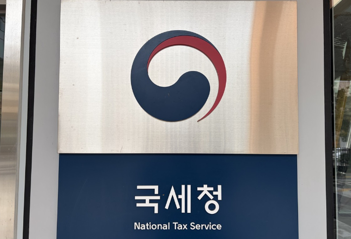 연합뉴스
