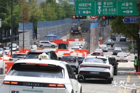 서소문 11일부터 전면 통행 재개…붕괴 사고 46일 만