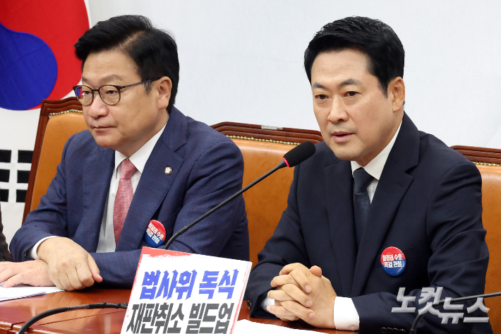 국민의힘 장동혁 대표가 6일 서울 여의도 국회에서 열린 최고위원회의에서 발언을 하고 있다. 윤창원 기자