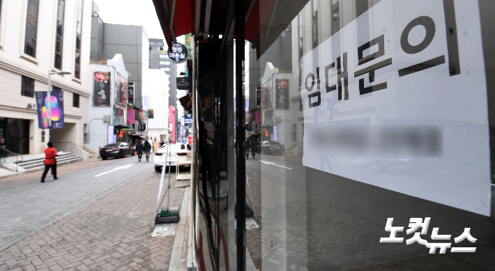 "'지원'이라 쓰고 '빚'이라 읽는다"…벼랑 끝 상인에게 '그림의 떡'
