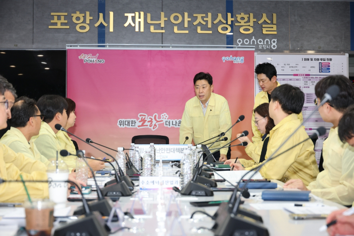 12일 폭염중대경보가 발령됨에 따라 포항시는 재난안전대책본부 비상체제를 가동하고 비상근무에 돌입했다. 포항시 제공