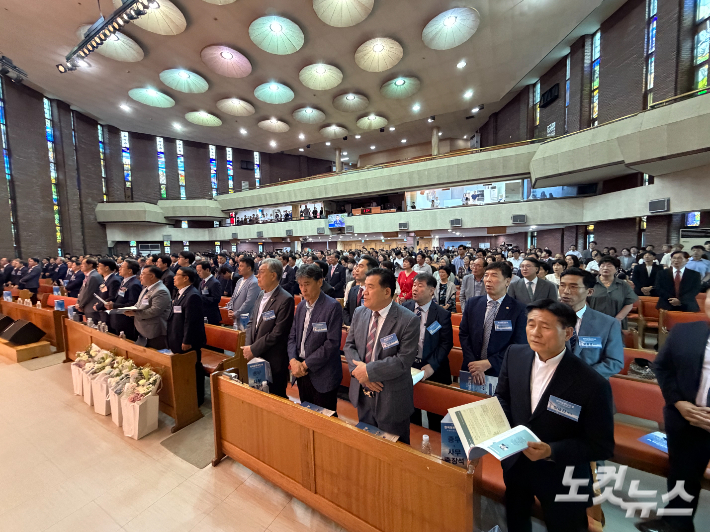 장로교 26개 교단이 함께한 제18회 한국장로교의 날. 장세인 기자