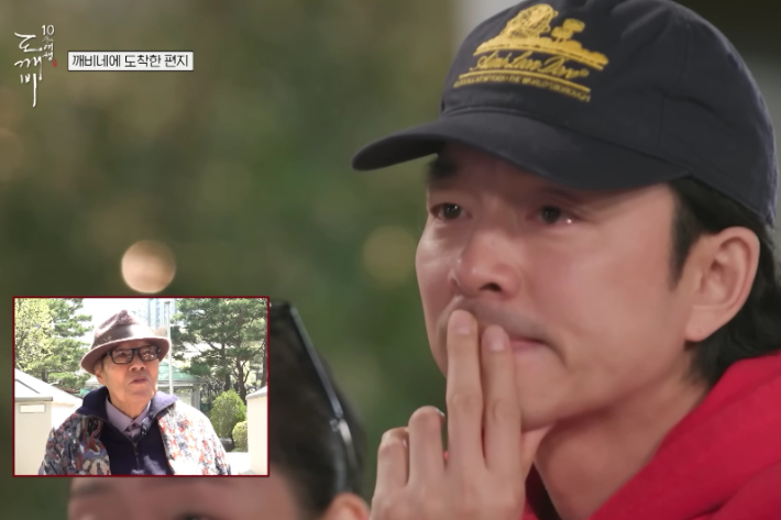 tvN 제공