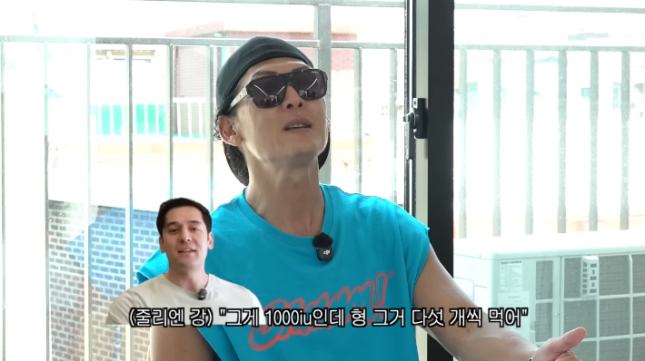유튜브 채널 '딘딘은 딘딘' 영상 캡처