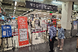 https://file2.nocutnews.co.kr/newsroom/image/2026/07/13/202607131418470690_32.jpg