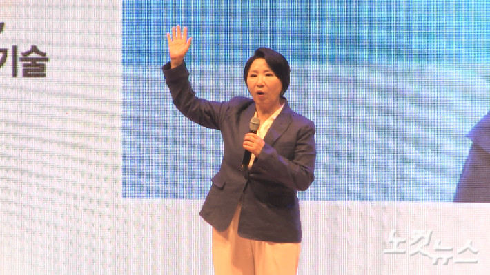 인구소통 토크쇼에서 숭실사이버대학교 이호선 교수가 강연을 하고 있다. 이바울 기자