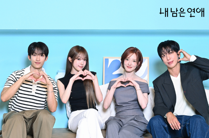 SBS 제공