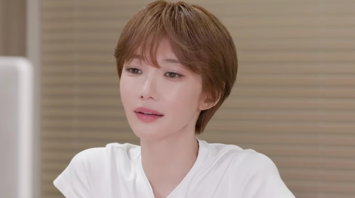 고준희 유튜브 채널 영상 캡처