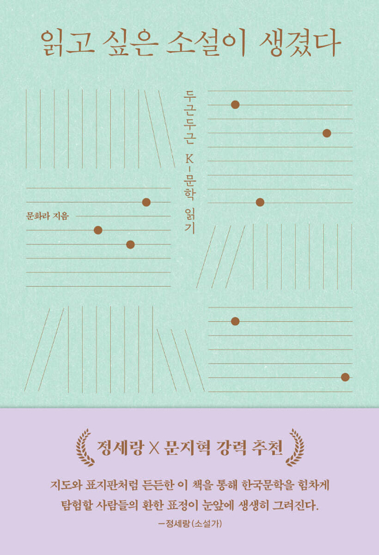 바틀비 제공