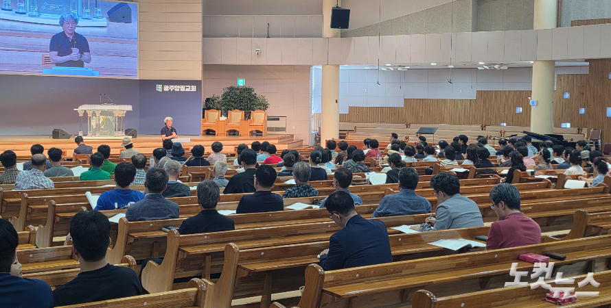 분열의 역사를 선율로 보듬다… 세 광주양림교회가 노래하는 '하나 됨'