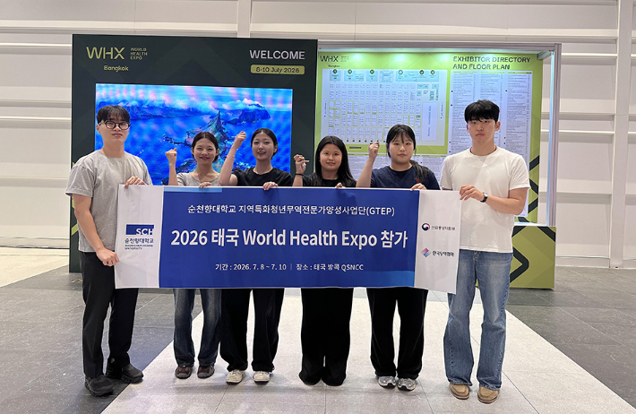 https://file2.nocutnews.co.kr/newsroom/image/2026/07/14/202607141515385756_0.jpg