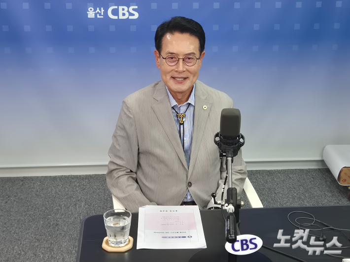 이순걸 울주군수 "출산축하금 2천만원·생활비 반값..삶이 달라진다"[영상]