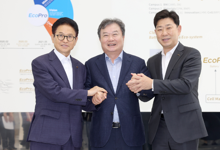 경북도, 에코프로와 이차전지 경쟁력 강화 등 공동 프로젝트 추진